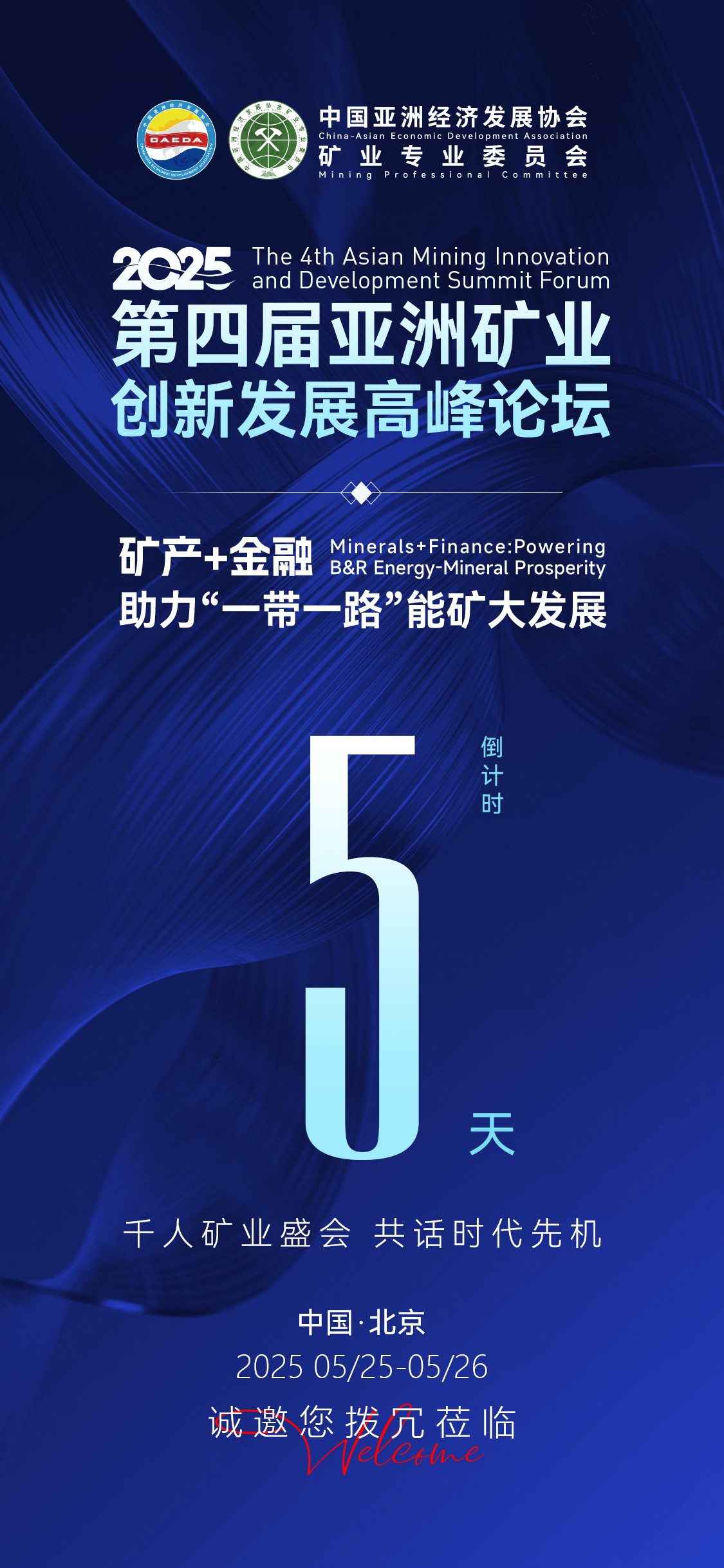 1747733303149376.png