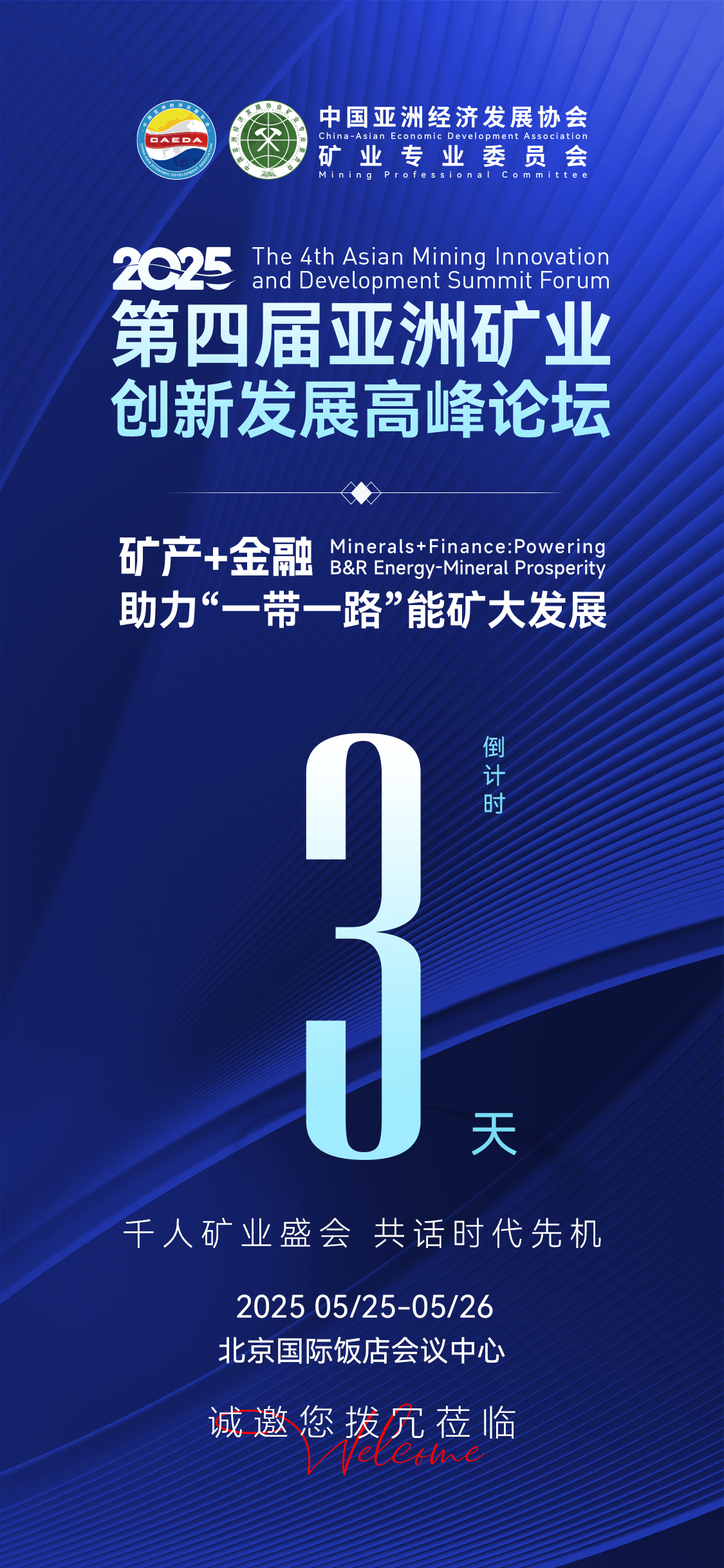 1747900480963933.png